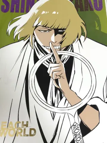 BLEACH WORLD 미니게임 B상 A3 포스터 히라코 마코