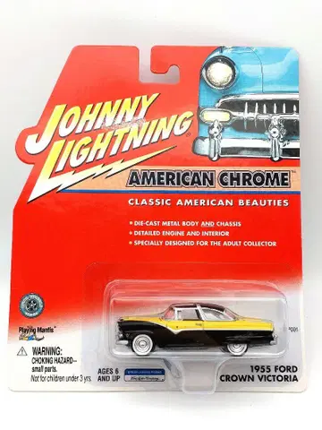 조니 라이트닝 1955 Ford Crown Victoria