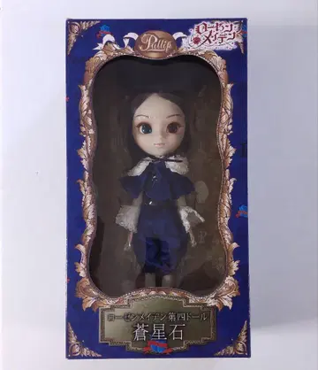 풀립 아오세이시 로젠 메이덴 인형 그루브 Pullip
