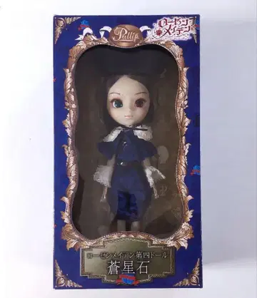 풀립 아오세이시 로젠 메이덴 인형 그루브 Pullip