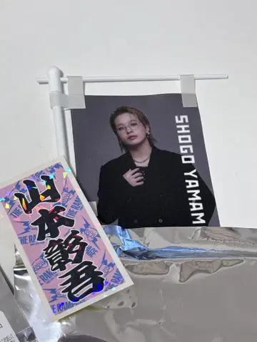 야마모토 쇼고 노보리 스티커