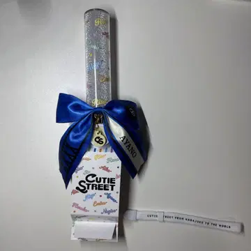 CUTIE STREET 응원봉
