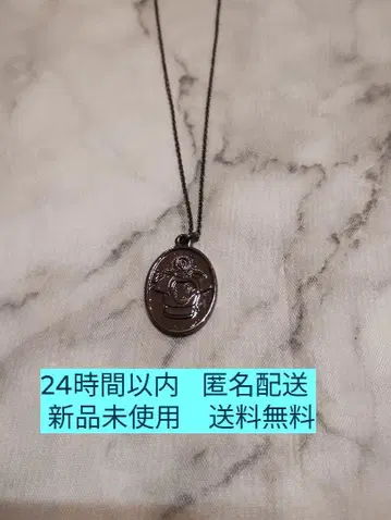 마도마기 목걸이 다크 ORB 새상품 시마무라 아베일