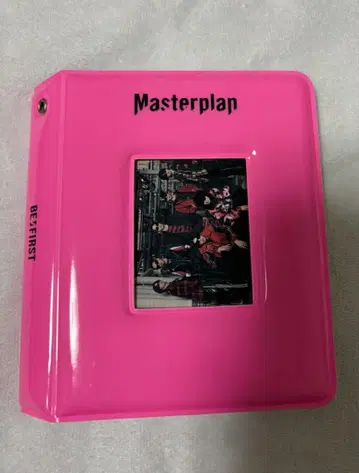 BE:FIRST Masterplan 콜렉트 북 B + 트레이딩 카드