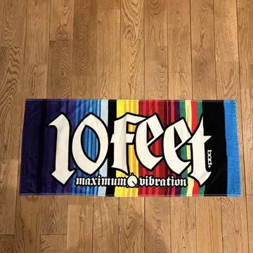 10-FEET 타월
