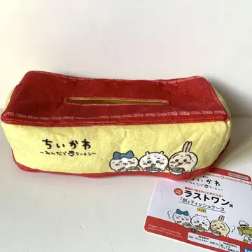 치이카와 (먼작귀) 제일복권 모두 함께 라면 라스트 원 티슈 커버