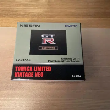 토미카 리미티드 닛산 GT-R T-spec 1/64