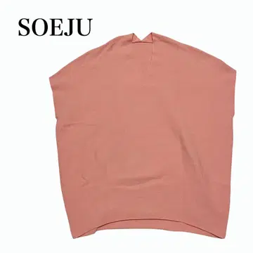 SOEJU 시어 숏 슬리브 코쿤 니트 오렌지