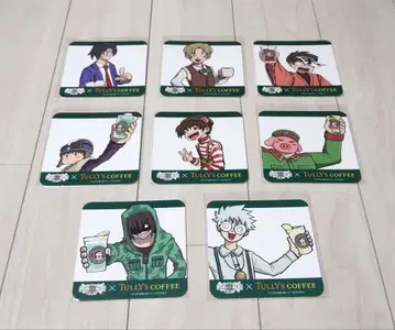 우리들이 주인공이다 TULLY'S 코스터 8개 세트