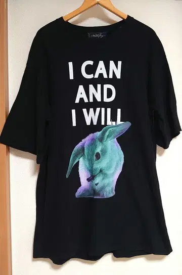 MILK BOY I CAN AND I WILL 티셔츠 2XL