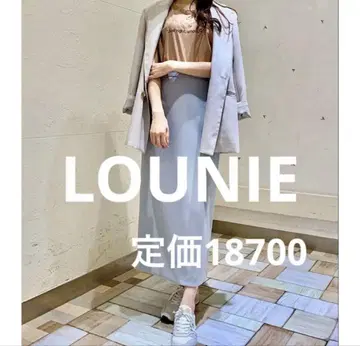 LOUNIE 슬릿 타이트 롱 스커트 일본제 스카이블루