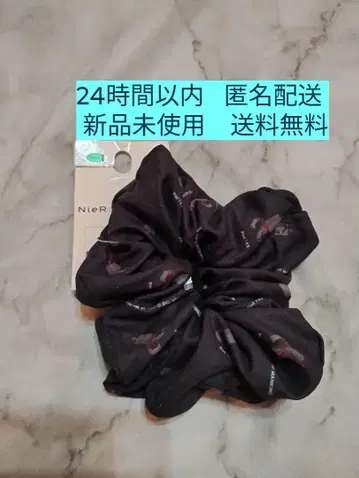아베일 니어 오토마타 콜라보 스크런치 밴드 헤어 액세서리 헤어 액세서리