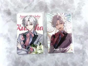 니지산지 Prism Heart June Bride 쿠츠하 2장 세트