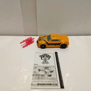 트랜스포머 프라임 EZ 컬렉션 범블비