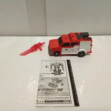 트랜스포머 프라임 EZ 컬렉션 래칫