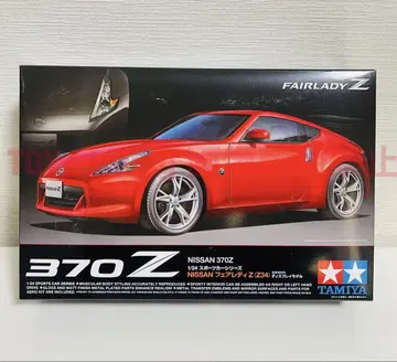 타미야 모형 닛산 페어 레이디 Z 370Z Z34 1/24 프라모델