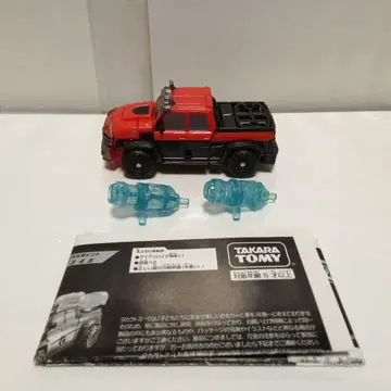 트랜스포머 프라임 EZ 컬렉션 아이언 하이드