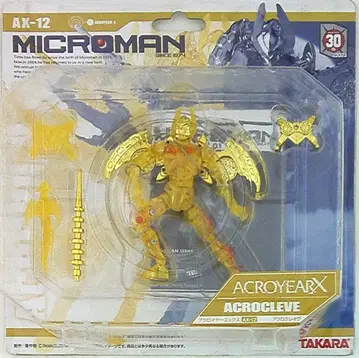 타카라 아쿠로이어 X AX-12 아쿠로크레이브