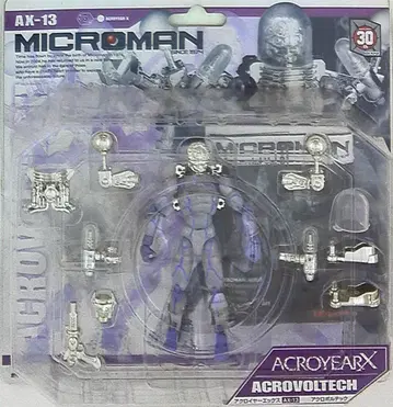 타카라 아쿠로이어 X AX-13 아쿠로볼텍 AX13