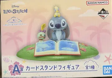 릴로 & 스티치 카드 스탠드 피규어 A상