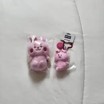 BTS COOKY 봉제 인형