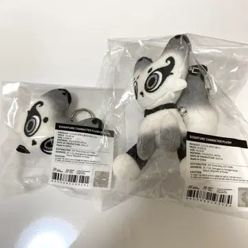 NEXZ FOX2Y 봉제 인형