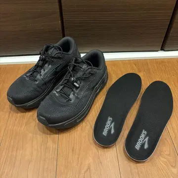 브루 고스트 맥스2 27.5cm 와이드