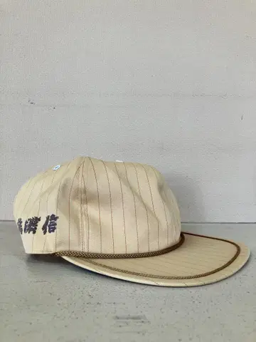 빈티지 일본주 캡