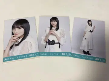 노기자카46 엔도 사쿠라 브로마이드 - 그 때까지의 유예