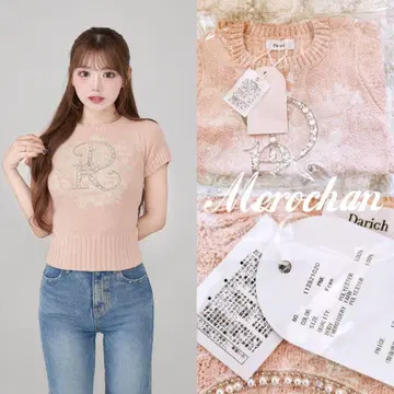 다리치 DR 비쥬 플라워 니트 탑 핑크