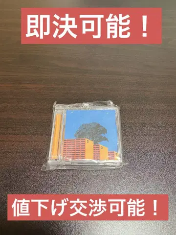마카로니 연필 wheel of life