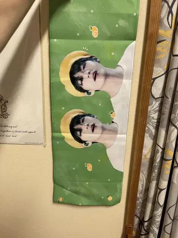 BTS 테테 슬로건