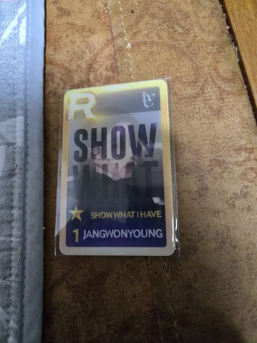Ive wonyoung Superstarship wts