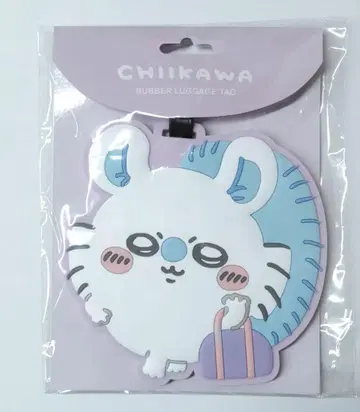 치이카와 (먼작귀)  라게지 택  모몽가