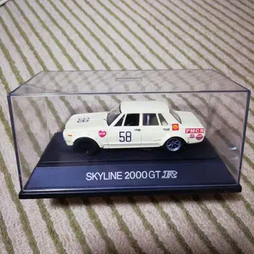 에브로 스카이라인 2000GT-R RACING