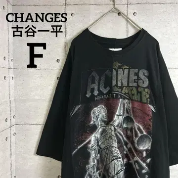 CHANGES 후루카와 이치헤이 REMAKE 밴딩 티셔츠 S/S TEE