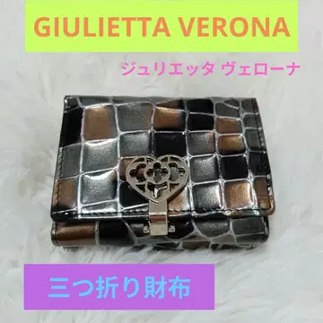 GIULIETTA VERONA 줄리에타 베로나 3단 폴더형 지갑