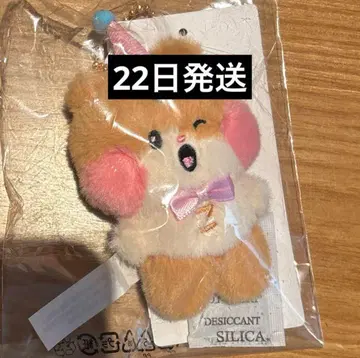 popup zb1 zeroni 미니 봉제 인형 키링 한빈