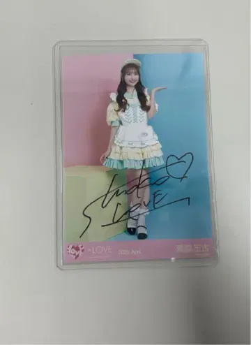 =LOVE 다이너 의상 타키와키 쇼코의 자필 브로마이드 히키