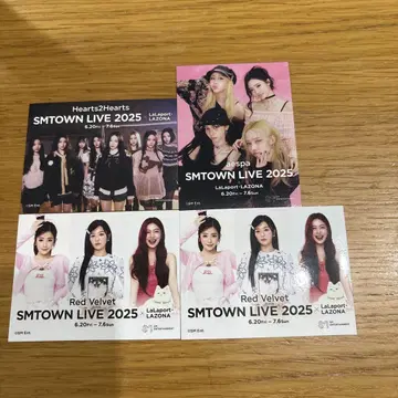 SMTOWN LIVE 2025 스티커 4종 세트