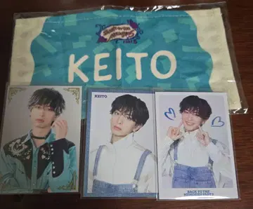 FANTASTICS 기무라 케이토 BTTM5 포토 카드