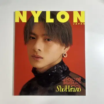 NYLON JAPAN (나일론 재팬) 히라노 쇼