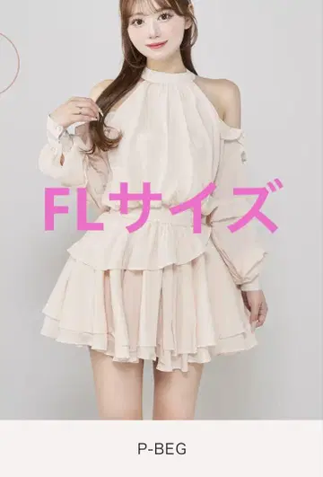 다리치 darich 볼륨 쉬폰 미니 원피스 원피스 FL 사이즈