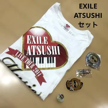 EXILE ATSUSHI 투어 티셔츠 캔 배치 키링 굿즈 세트