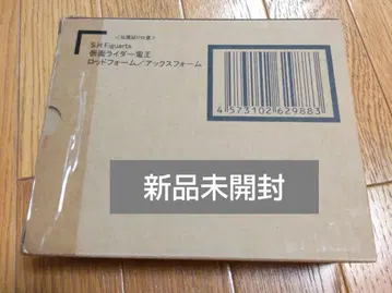 새상품 S.H. 피규아트 진골 조각 가면라이더 덴오 낚싯대 악스 폼