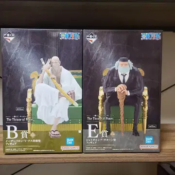 제일복권 원피스 오로성 B상 E상 세트 덤 포함