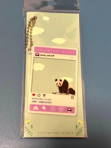미개봉 새상품 요시하마 SNS풍 아크릴 키링 어드벤처 월드 팬더