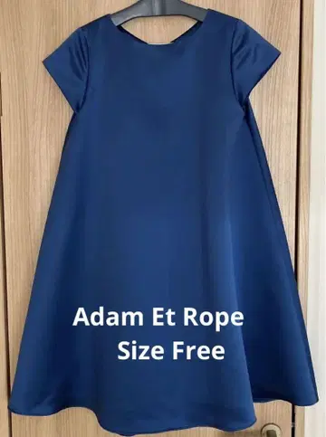 ADAM ET ROPE 반팔 A 라인 원피스