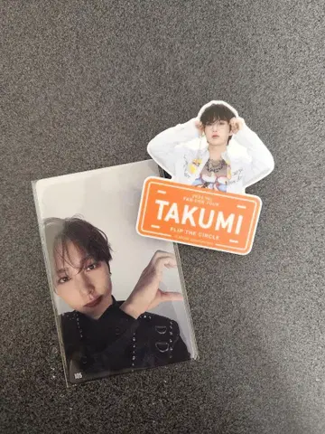 INI 오자키 타쿠미 명찰