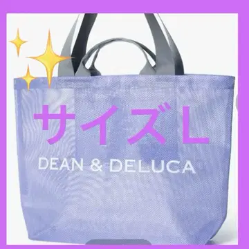 DEAN & DELUCA 메쉬 토트백 라일락 L